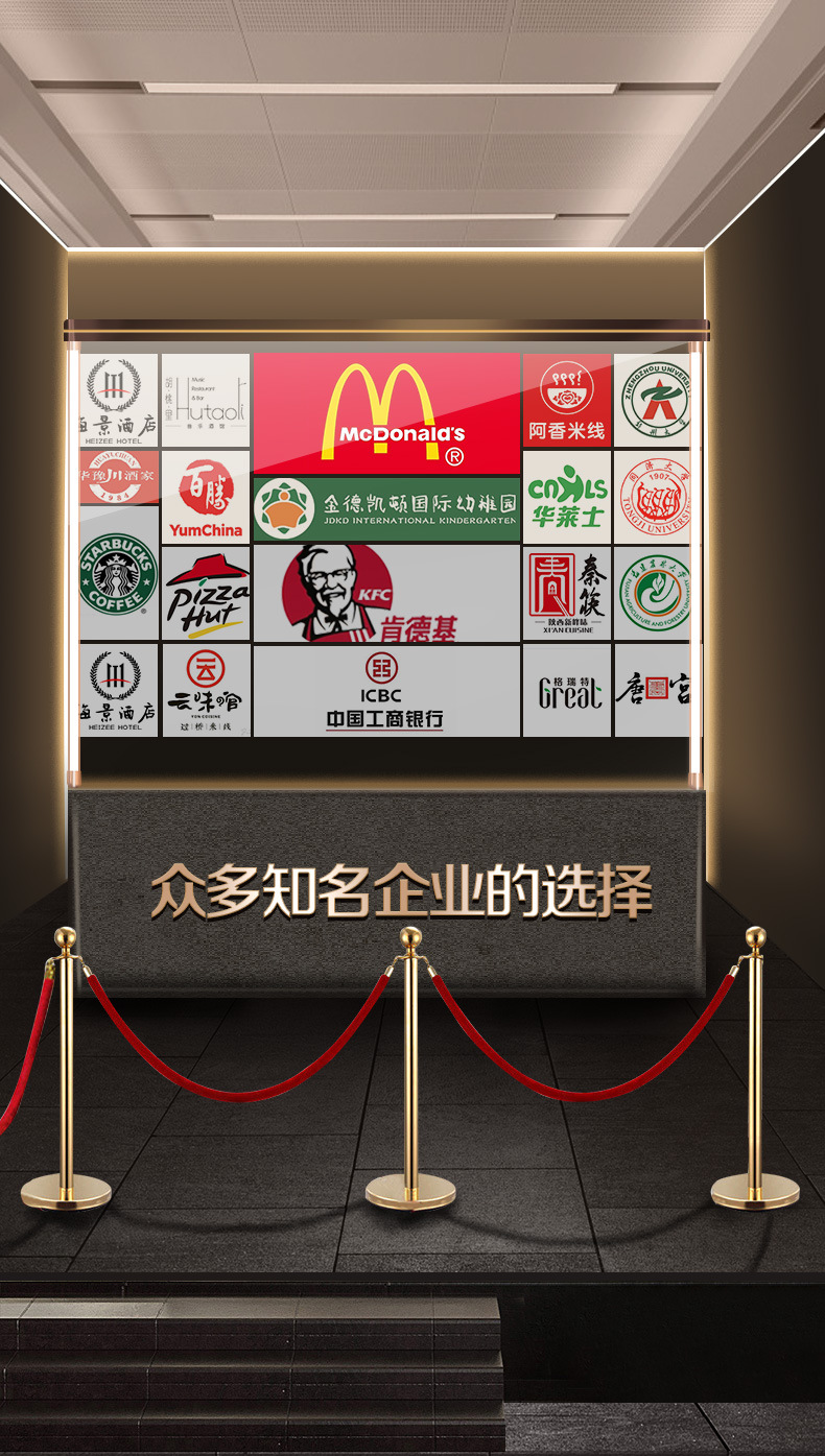 详情页尾服务_01