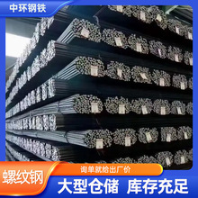 �ݼy䓾�܈ ɳ�䓽�B�������� ��������䓽��ݼy䓬F؛���