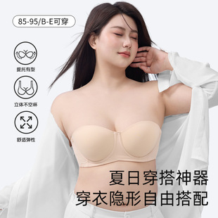 ��a�o�玧��MM�[�Οo��Ĩ�؃���Ů2025�¿���ؾ۔n���´�������