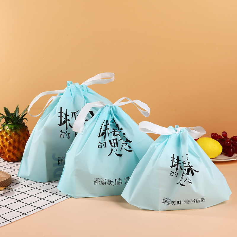 Manufacturer's PE Thickeneded Drawstring Flap Pocket Pants, Restaurant Takeaway Satchel Packaging Straps, Catering Disposable Frosted Packaging Bags