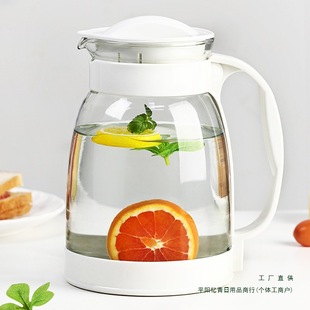 Cold Water Kettle Large Capacity Glass High Temperature Resistant Cool Boiled Water Cup Teapot Household Water Storage Water Kettle High Borosilicate Cold Water Kettle