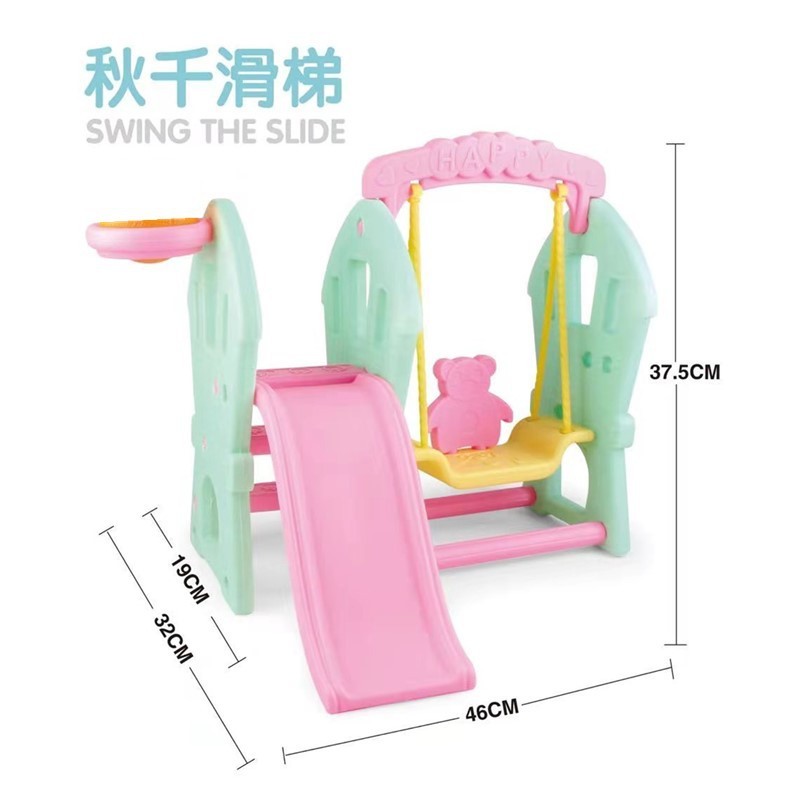 ミミは道具を適用します。|undefined