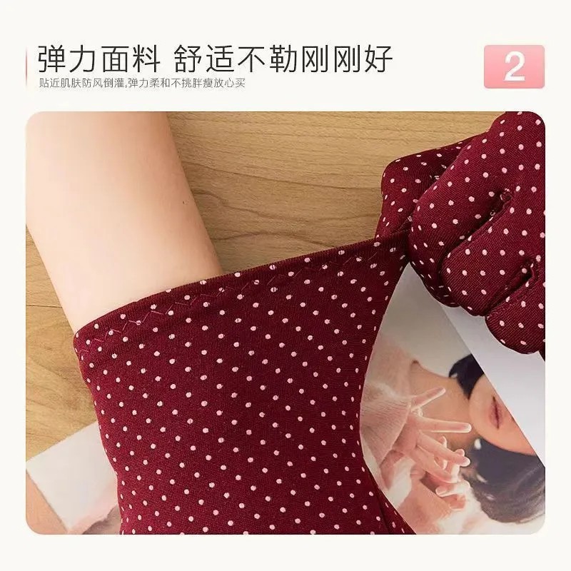 秋冬季保暖手套女士春秋防寒冻加绒厚骑行开车电动车跳广场舞手套|undefined