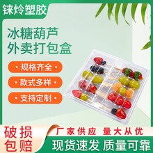 �W�t���Ǻ��J���u�������������С�����Ǻ��J�ռ{���бP�[������