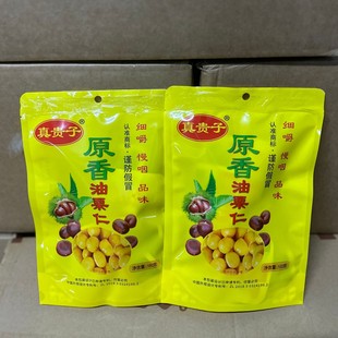 ���F�����������ư�����ԭ��ɽ�|�����خa���e��ʳ100g