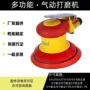 打磨气动正品木工打磨机