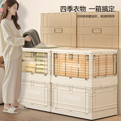 衣服收纳箱超大家用整理盒衣柜分层裤子收纳神器抽屉式塑料储物箱