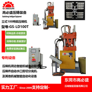 ��ʢ������ʽ�X�Ͻ����T�C��ʽ�\�Ͻ����T�C ��߅�C ˮ�ڙCе�O��