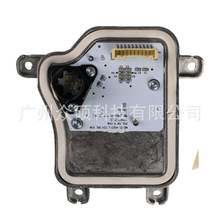 全新LED天使眼日行灯光源模块80A998473B 80A998474B适用Q5