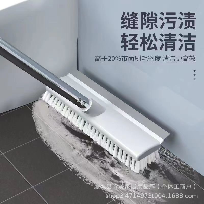 床ブラシ 長柄 硬毛 タイル トイレの隙間 浴室掃除ツール 死角なしの掃除 バスルームブラシ 床ブラシ