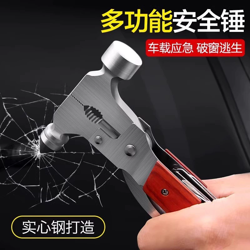 Автомобильный разбитель многофункциональный предохранительный молоток