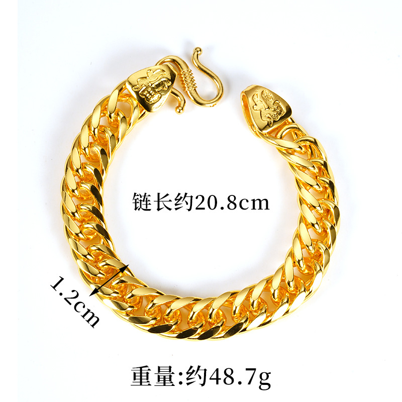 Brazalete de oro de arena, estilo masculino retro versátil, aleación de cobre, joyas de mano, accesorios de Yiwu al por mayor transfronterizos