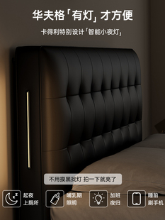♔ Cardili Waffle Master Bedroom Modern Simple Storage Black Small Apartment Thin Bedside Mid-Ancient Style Double