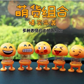 清洁球/刷;防虫防蛀;沐浴球浴擦