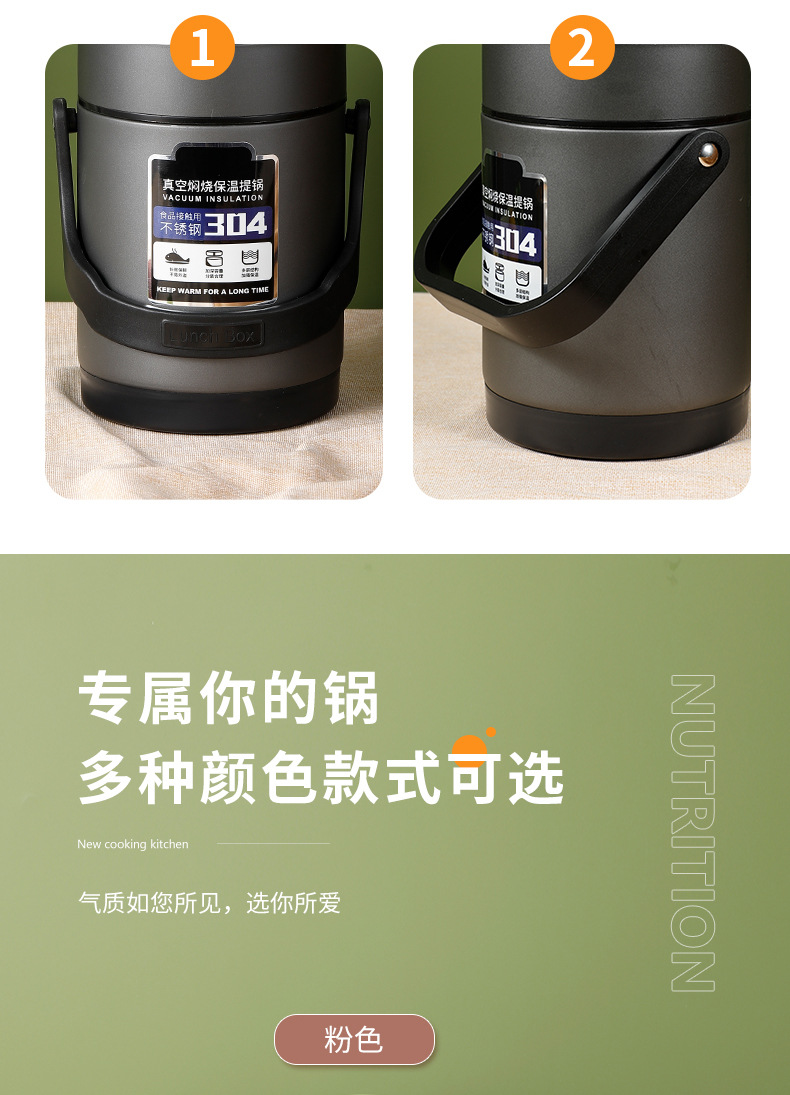 详情页_19.jpg