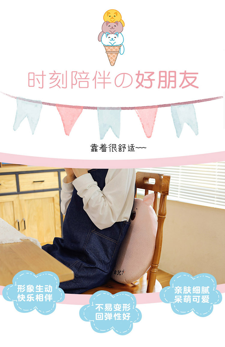 颈枕坐垫款 (3).jpg