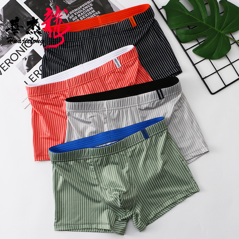 Solid Color Ice Silk Underwear Men's Boxers Mid-Waist Design Fashionable Style Breathable Comfortable Shorts