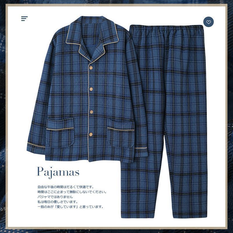 Pijamas de algodón puro primavera y otoño para hombres 2024 nuevo estilo grueso de manga larga aire algodón ropa a domicilio otoño e invierno sándwich acolchado