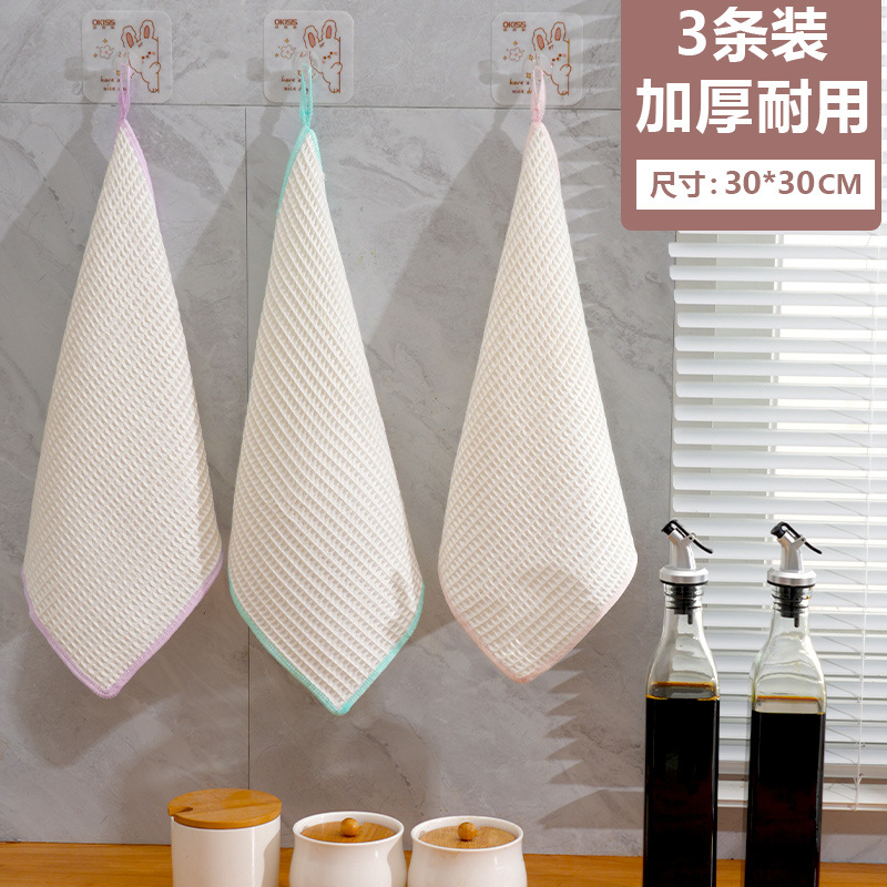 목재 섬유 벌집 행주 	 	 30*30  3팩(색상 랜덤)