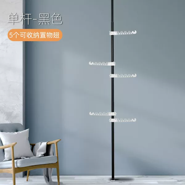 Black carbon steel stands five wings