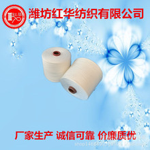 C21S/3 ἃ޺Ϲɼoܼ Cȫ޹ɾ21֧3