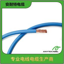 UL3266������ϩ��������Դ��|