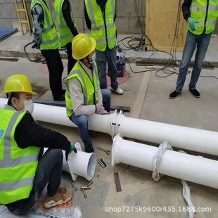PSP Steel-plastic Composite Pressure Pipe Cable Pipe for Hospital Cold and Hot Water Fire Water Pipe Electromagnetic Hot Melt Steel-plastic X20