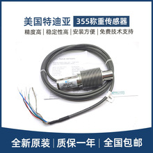 صρTEDEAQ؂355-5/10/20/50/100/200/250/500KG