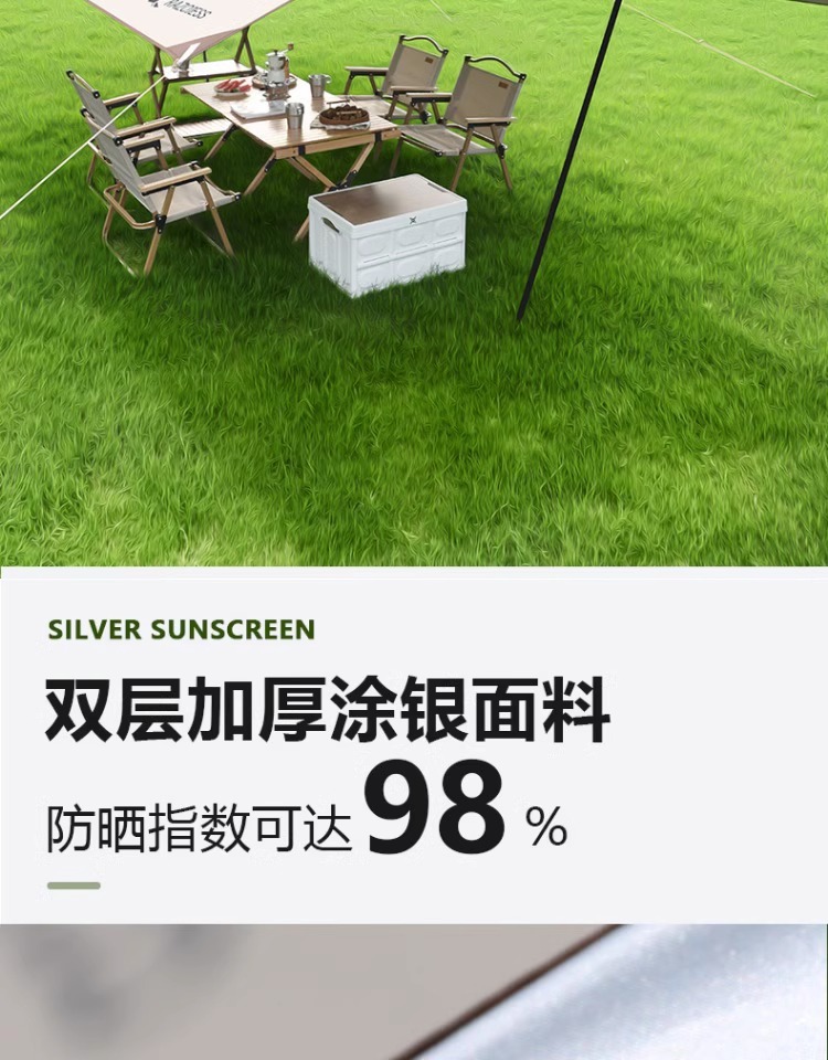 详情图片_06.jpg