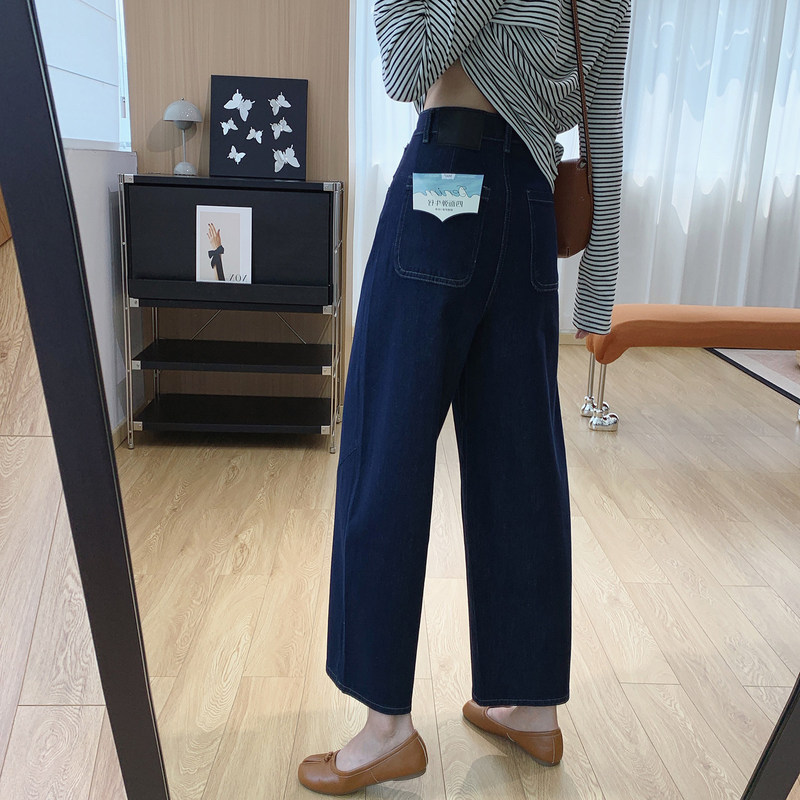 Four-way stretch high-waisted slimming curved cut jeans for women, autumn cropped balloon pants for pear-shaped body, 2026 new model H082107 Four-way stretch high-waisted slimming curved cut jeans for women, autumn cropped balloon pants for pear-shaped body, 2026 new model H082107