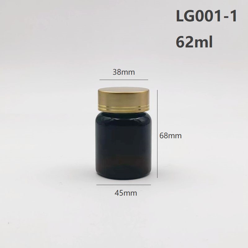 62ml样品罐 小塑料瓶子 透明圆形镀金镀银盖 棕色瓶(LG001-1)