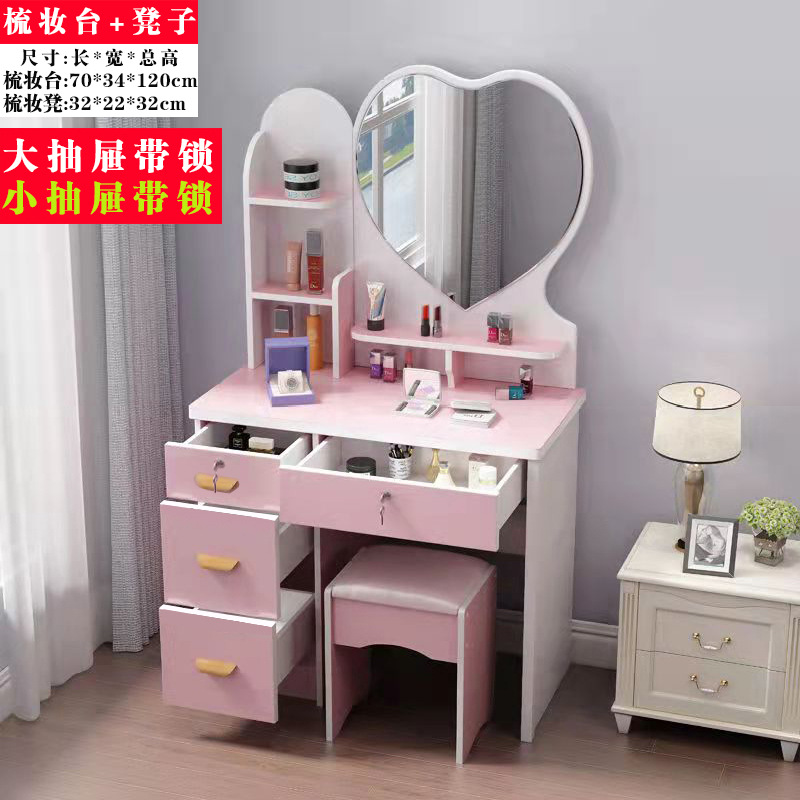 SX588 왼쪽 캐비닛 핑크