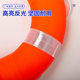 Adult Children Solid Oxford Cloth Foam Lifebuoy Emergency Flood Control Professional Portable Large Floating Power Adult Swimming Ring