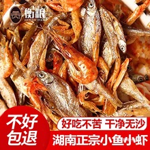 С�~С�r����b�����خa�r���ԕ��~�ɸ�؛��ˮС�~�r�ɺ��~���