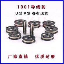99�մɌ���݆20mm�^�����ž��ܼ����@���C���z�^��݆1001�M�ό�݆