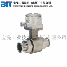 ROSEMOUNT�_˹�����M��8721ϵ��ȫ���x���l����늴�����Ӌ������