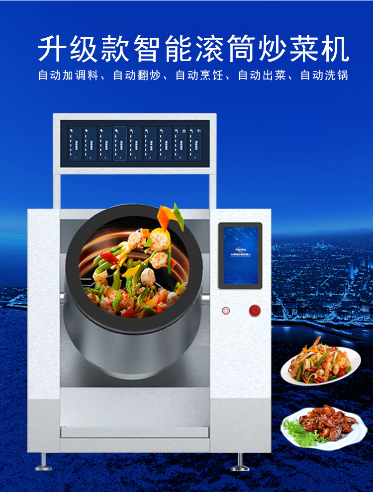 深度冰箱_厨卫电器_家电频道_天极网