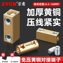 �����S�~�Ӿ�����һ�Mһ��ʽ0.5-16ƽ�������≺늾����^�Ӿ���