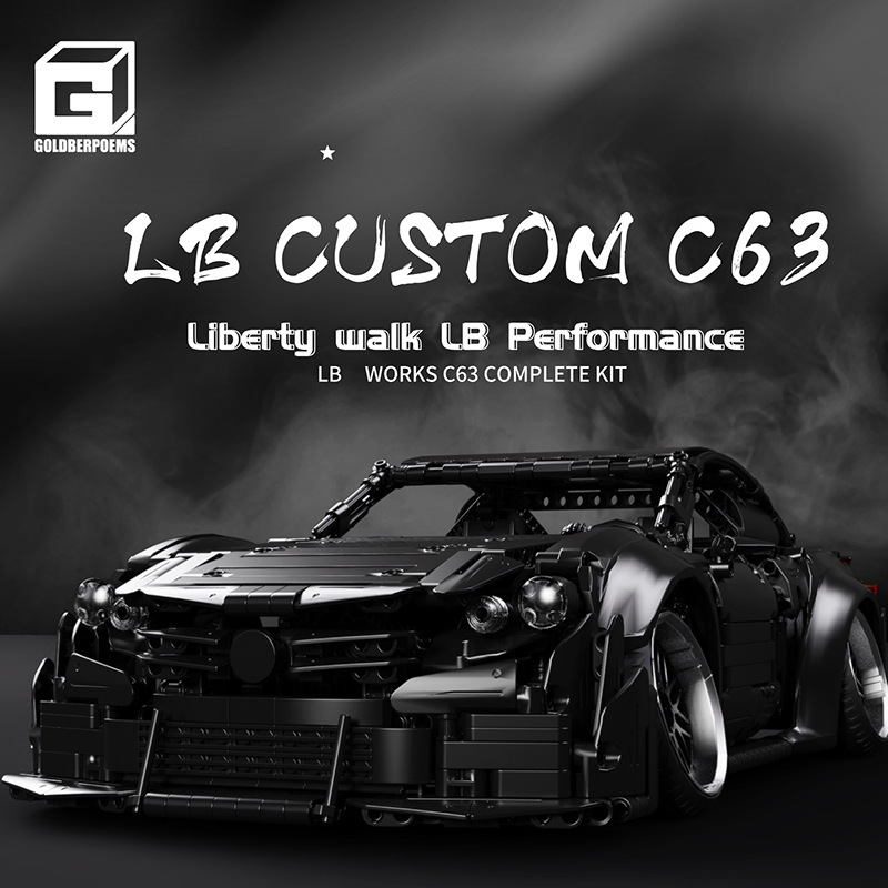 Compatible with Lego Bricks Darth Vader Amg Racing Supercar Lambo Assembled Difficult Model Boy Gift Compatible with Lego Bricks Darth Vader Amg Racing Supercar Lambo Assembled Difficult Model Boy Gift