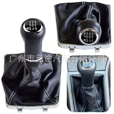 Sürətlər qutusu və əl tormozu başlıqları – gear set