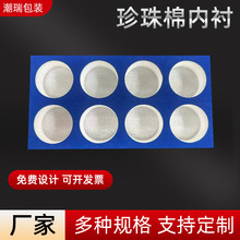 EPE�����ރ��r���������ް��b����epe�����ް��bˮ�����r�N�{��