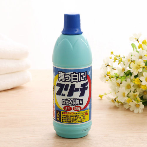 Japan imported household bleach white clothes bleaching yellowing whitening cleaning stain dyeing bleach liquid