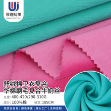 ȫ�޼Ӻ���q���l�ͺ����� �A��ˢë�ͺ�ţ�̽z���ϱ�ů�l�²�