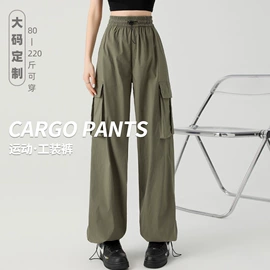 打底裤;休闲裤;大码休闲裤