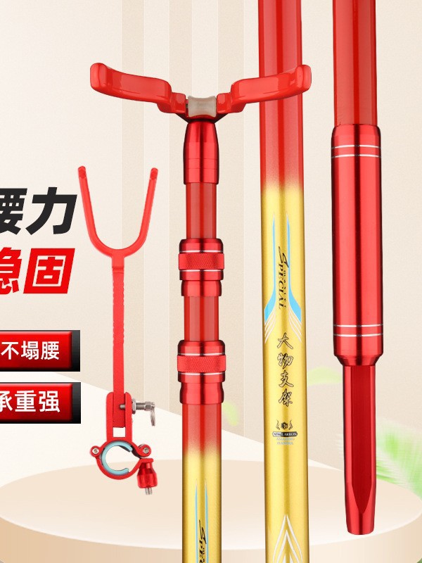 Suministro de fabricantes de equipos de pesca, equipos de pesca