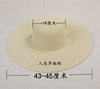 Adults use labor -protection straw hat farmers straw hats in summer, garden style, baica, straw hats