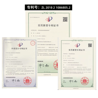 diesel oil detector oil: Avtomobil diaqnostika alətləri