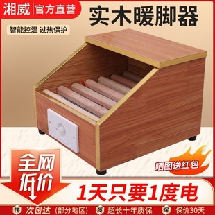 ���_��ľȡů��������ů�_����������늻�Ͱ����tȡů�����ù���