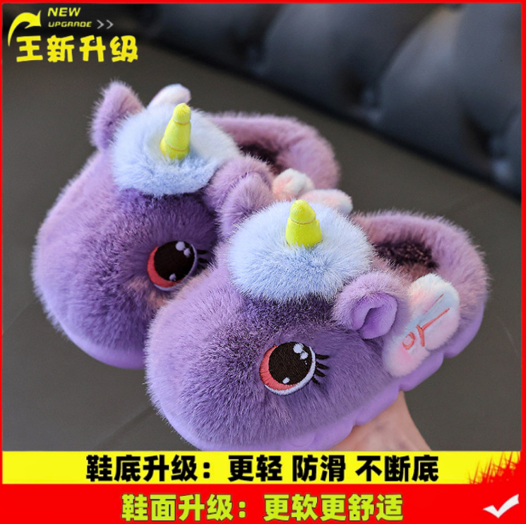 Zapatillas de algodón para niños invierno 2025 nuevas niñas lindas princesas de dibujos animados en el hogar calentamiento madre e hija zapatos de peluche