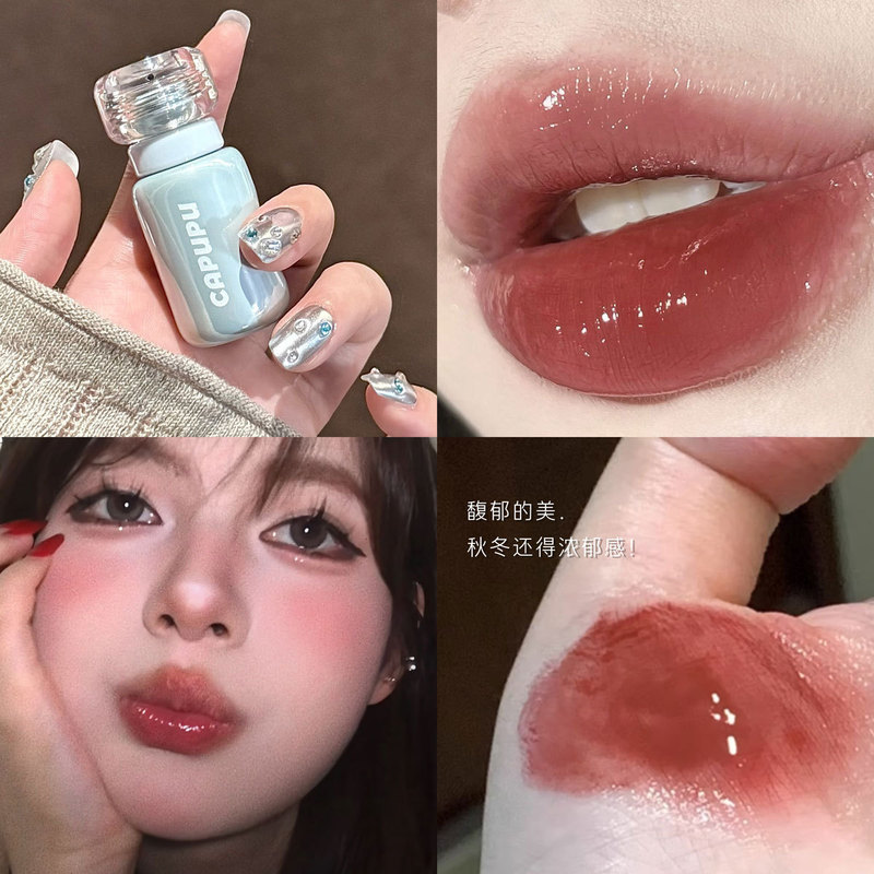 CAPUPU水润精华唇蜜保湿滋润持久不易掉色显白高颜值口红唇釉学生|undefined